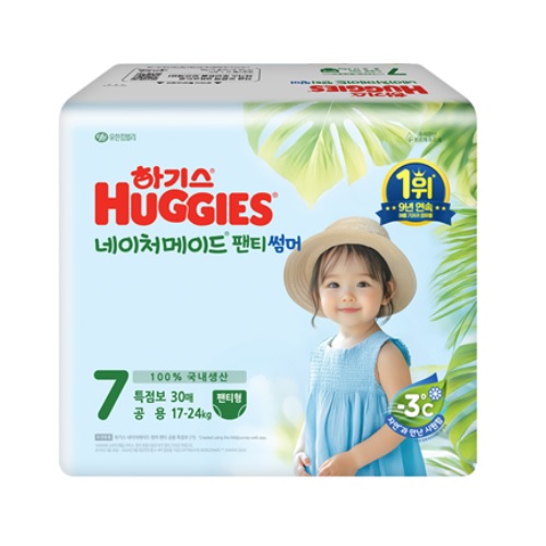 하기스 2025 네이처메이드 썸머 팬티형 7단계-공용 (120매)_이미지
