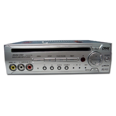 Silady DIVX-3100 (단품)_이미지