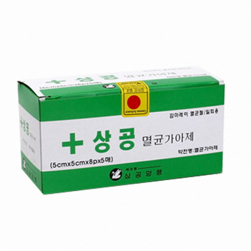 상공양행 상공 감마레이 멸균가아제 5x5cm 8겹 (100개)_이미지