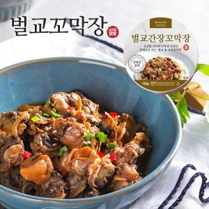 꼬마시 벌교 간장꼬막장 150g (5통)_이미지