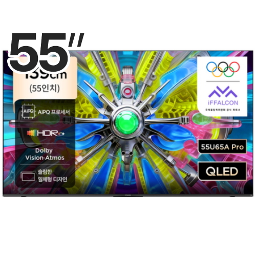 TCL 아이팔콘 55U65A Pro (무타공 벽걸이)_이미지