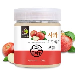 사과초모식초 분말 250g