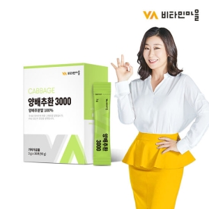 ��Ÿ�θ��� �����ȯ 3000 3g 30��