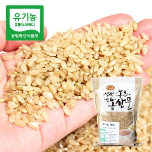 푸르젠 18년산 정직하게 키운 유기농 현미_이미지