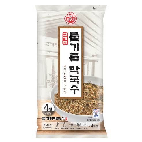 오뚜기 고기리 들기름 막국수 4인분 450g (1개)