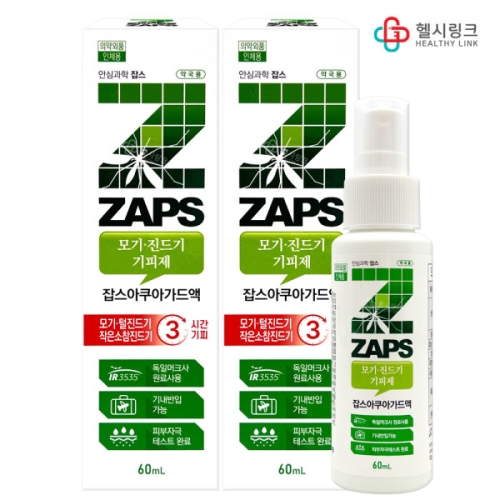 잡스 아쿠아 가드액 60ml (2개)_이미지