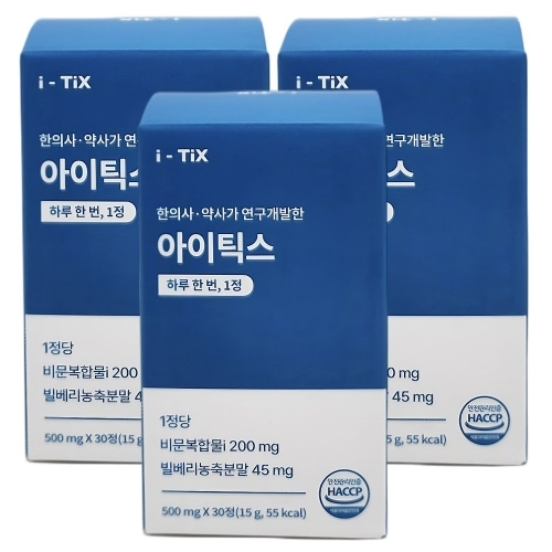 상상바이오 아이틱스 500mg 30정 (3개)_이미지
