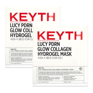 이미인 키스 루시 PDRN 글로우 콜라겐 하이드로겔 마스크 (8매)