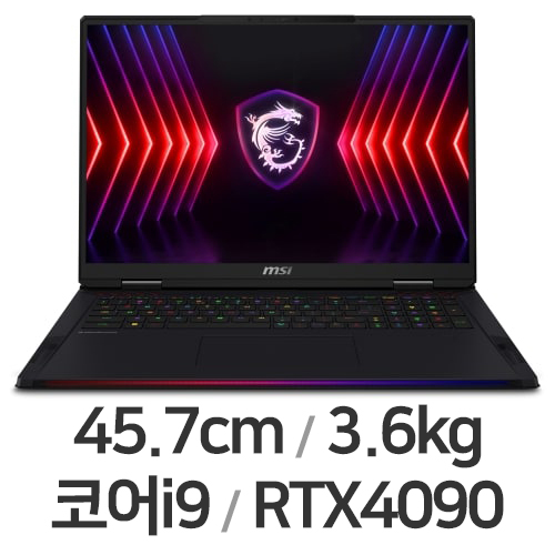MSI 레이더 18 HX A14VIG-i9 4K Mini LED W11 128GB램 (SSD 2TB)_이미지