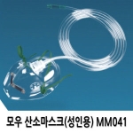 산소마스크+연결줄