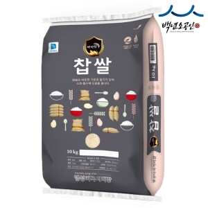 명성미곡처리장 경기미 <b>찹쌀</b> 상등급 <b>10kg</b>