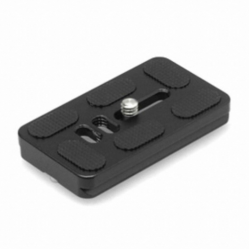 호루스벤누 U-70PL 플레이트