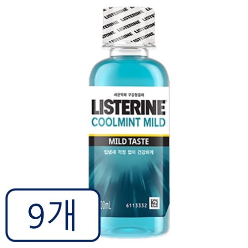 ���������� �����׸� ���Ʈ ���ϵ� 100ml