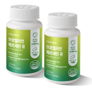 바이탈나인 브로멜라인 퀘르세틴 큐 60정 (2개)_이미지