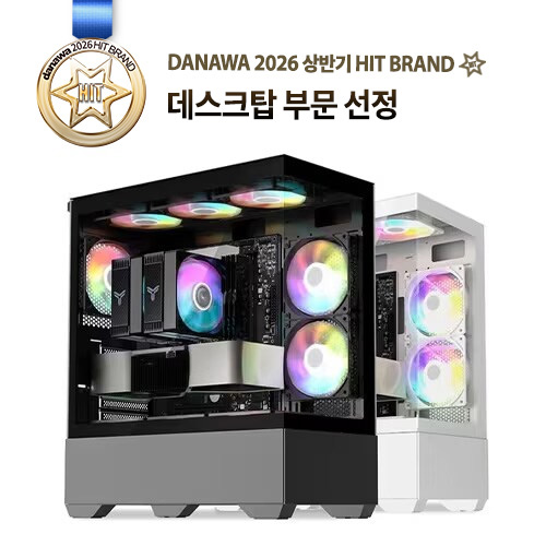 포유컴퓨터 퍼포먼스PC 47 R5 7500F RTX5060Ti (32GB, M.2 1TB)