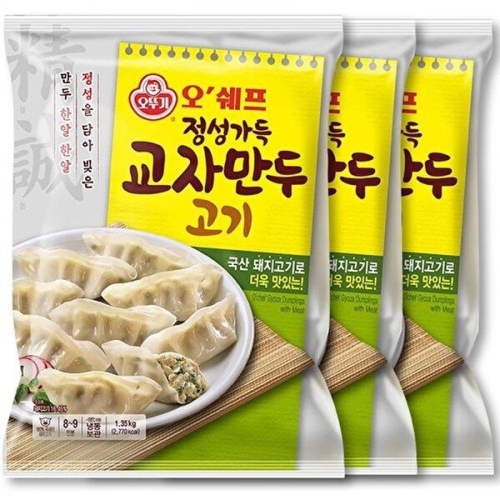 정성가득 교자만두 고기 1.35kg