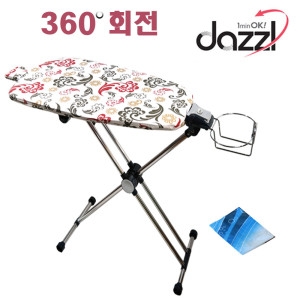다리미판 스탠드좌식겸용/높이조절 스텐드프리미엄