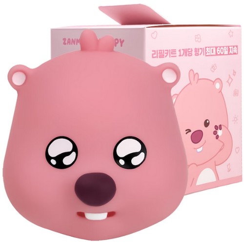 ���̾����۴� �����Ƹ� �ܸ����� �����̽� ������ ������ ��¦����