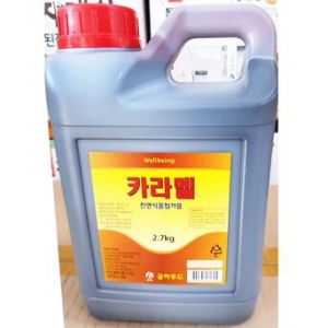 WZǪ�� ī��� ���� 2.7K ļ��� �ҽ� �÷� ������