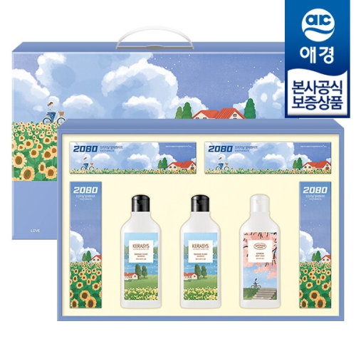 애경 꽃길 4호이미지입니다. 누르면 해당 게시물로 새창이동합니다.