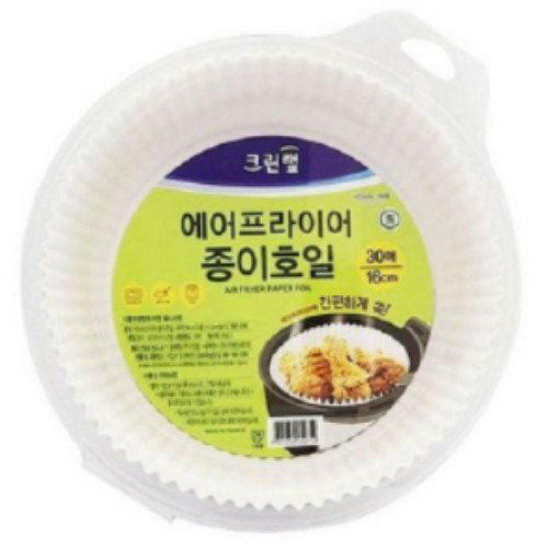 크린랲 에어프라이어 종이호일 (중) 16cm (2개(60매))_이미지
