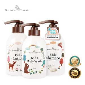 보타니컬테라피 로션+워시+샴푸 베이비 3종세트