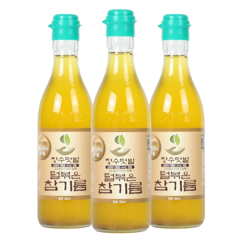 장수텃밭 덜볶아 더 건강하고 깔끔한 덜볶은참기름 생참기름 350ml 3병_이미지
