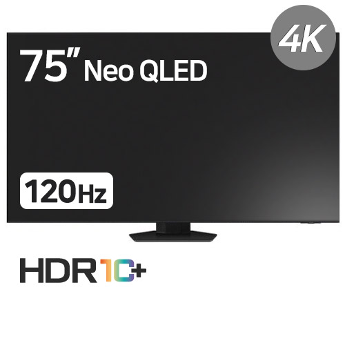 삼성전자 네오QLED QN75QN85B 리퍼비시 (방문수령)