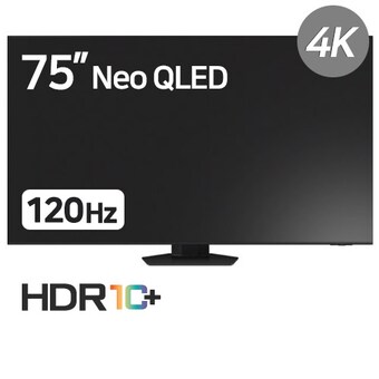 삼성전자 네오QLED QN75QN85B 리퍼비시