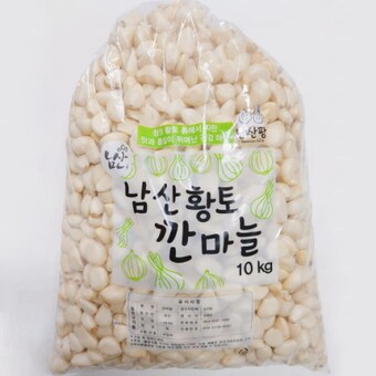 남산팜 익산 덜매운 깐<b>마늘</b> 중 10kg
