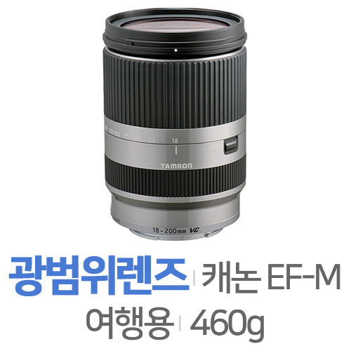 탐론 18-200mm F3.5-6.3 Di III VC 캐논M용 (정품)_이미지