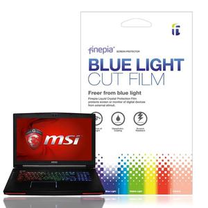 MSI GP66 Leopard 10UE 블루라이트컷필름
