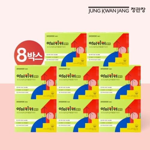 정관장 아이키커 하이 15ml 21포 (8개)_이미지