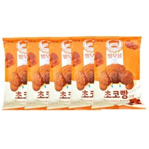 농심 빵부장 초코빵 55g (5개)_이미지
