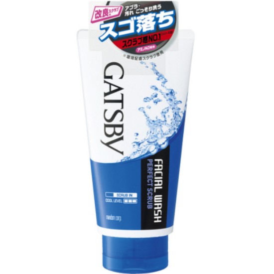 갸스비 페이셜 워시 퍼펙트 스크럽 130g (3개)_이미지