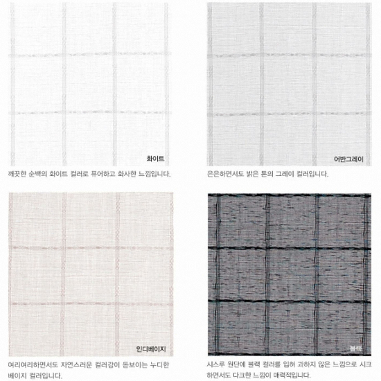 왕자행거 네오스페이스 어바웃드레스룸 2p 밀폐기본형 체크시스루_이미지