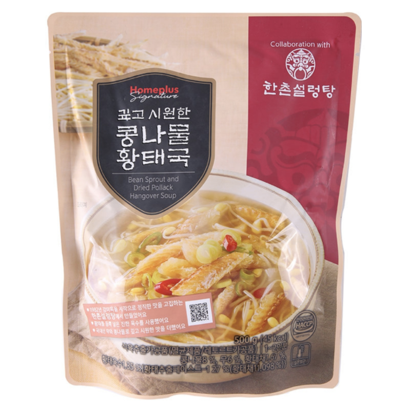 홈플러스 한촌설렁탕 깊고 시원한 콩나물황태국 500g이미지입니다. 누르면 해당 게시물로 새창이동합니다.