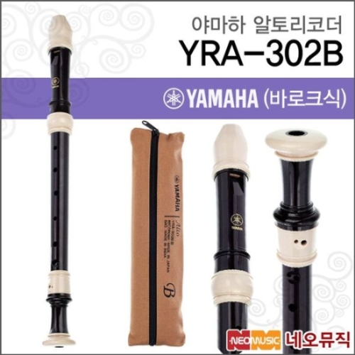 �߸��� YRA-302B ���� ���ڴ� 32927077