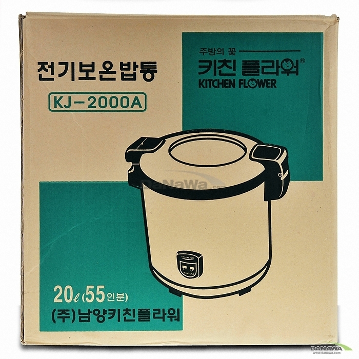 ����Űģ�ö�� KJ-2000A