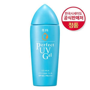 시세이도 센카 퍼펙트 UV 젤 80ml (1개)_이미지