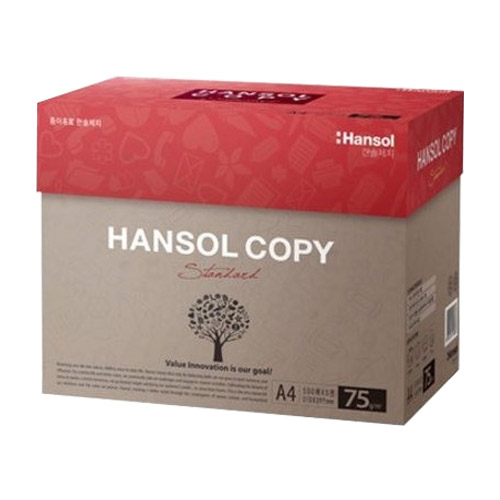 한솔제지 한솔카피 복사용지 A4 75g (25,000매)_이미지
