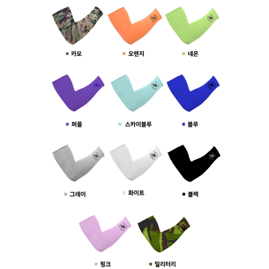 비버리힐스폴로클럽 쿨토시 (1개)_이미지