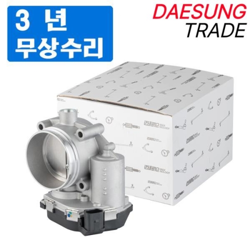 스로틀 바디 A4 B8A5A6 D3/D4Q5Q7 2010-2015VW 투아렉 3.0 06E133062H06E133062G0..