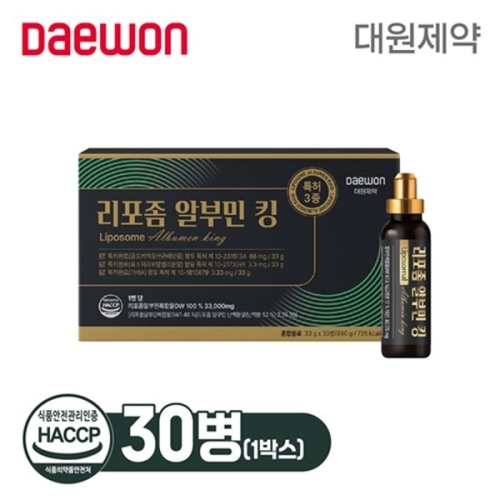 ������� ������ �˺ι�ŷ 33g 30��
