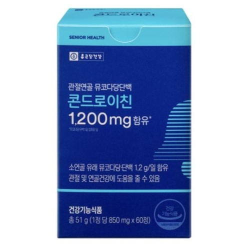 종근당건강 관절연골 뮤코다당단백 콘드로이친 1200mg 60정 (4개)_이미지