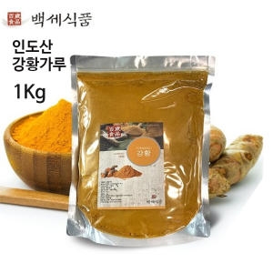 �鼼��ǰ �鼼��ǰ ������ �������� �и����� 300g-�鼼��ǰ �ε��� ��Ȳ���� 2kg