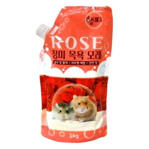 햄쿡 프리미엄 햄스터 목욕모래 장미 1kg (1개)_이미지