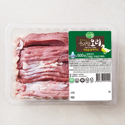 다향오리 무항생제 인증 우리땅 오리 가슴살 슬라이스 냉장 500g 1개
