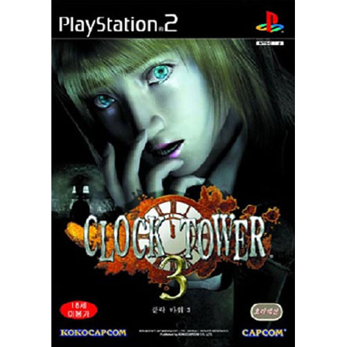 클락 타워 3 PS2 일반판_이미지