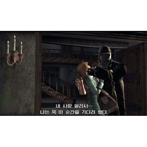 ĸ�� Ŭ�� Ÿ�� 3 PS2